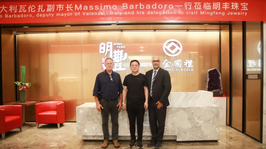 时尚买手文化设计节意大利副市长到访开云app官方官网-开云(中国) | 开启文化艺术交流新未来