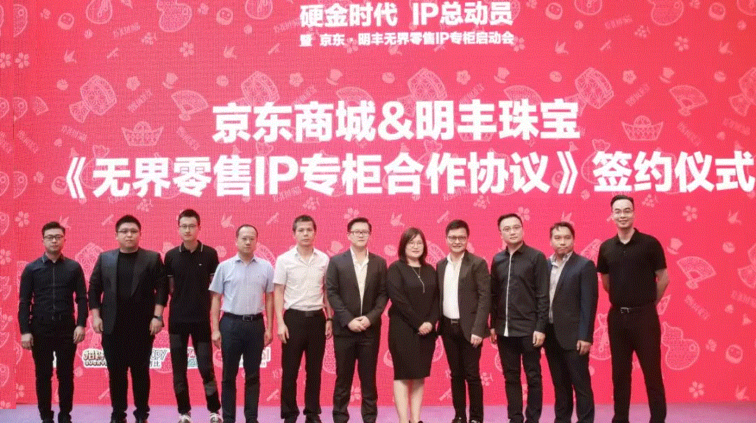 京东 · 开云app官方官网-开云(中国)展华丽首秀，你想看的都在这里！