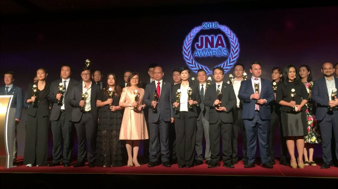 开云app官方官网-开云(中国)入围JNA2018年度杰出企业大奖