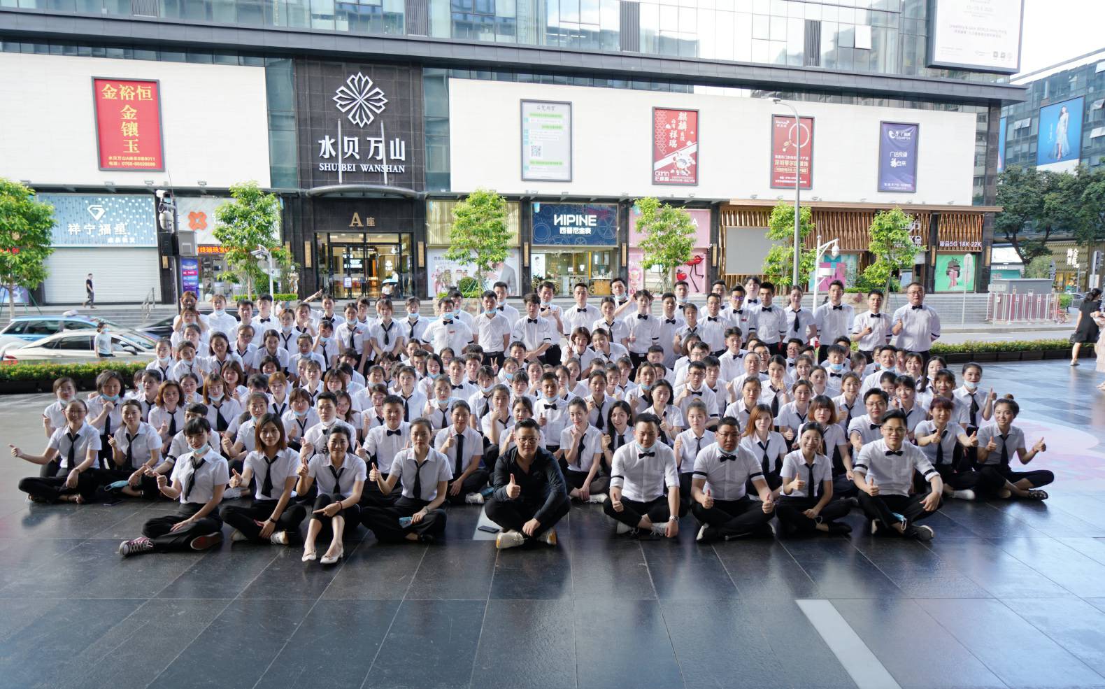 火力全开！开云app官方官网-开云(中国)《6.19买手狂欢节》盛大启幕