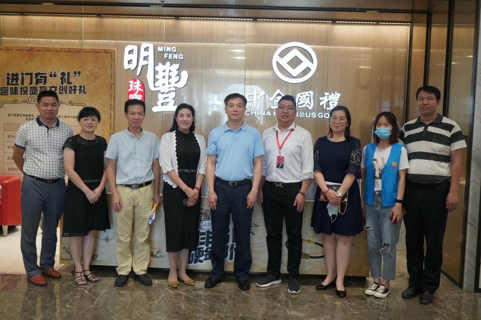 深圳市罗湖区总工会领导莅临开云app官方官网-开云(中国)参观指导